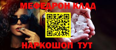 2c-b Рязань