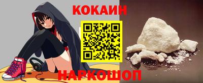 дживик Рыбинск