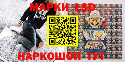 шишки Рузаевка