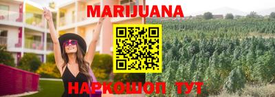 2c-b Рязань