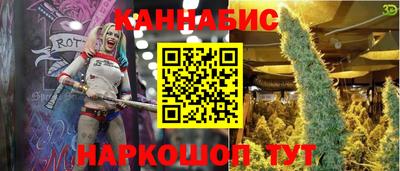2c-b Рязань