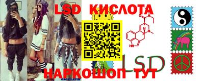 шишки Рузаевка