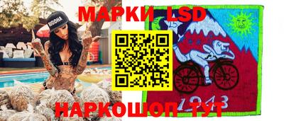 дживик Рыбинск