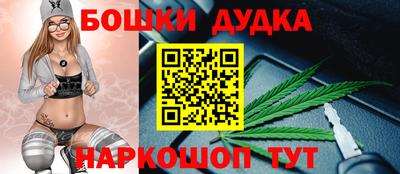 2c-b Рязань