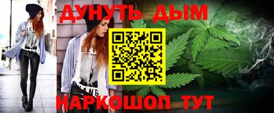 2c-b Рязань