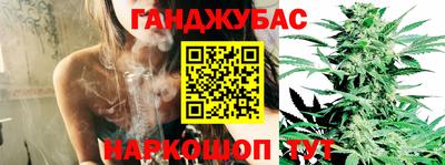 2c-b Рязань