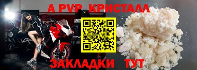 2c-b Рязань