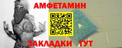шишки Рузаевка