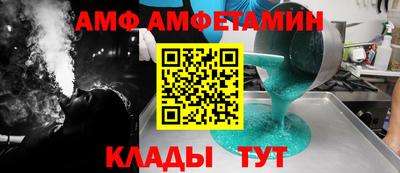2c-b Рязань