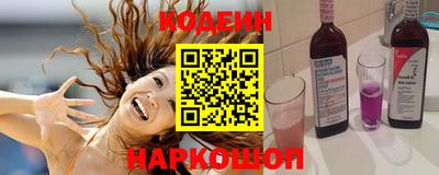 дживик Рыбинск