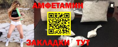 2c-b Рязань