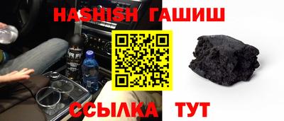 дживик Рыбинск