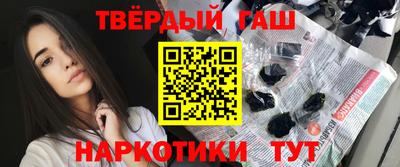 2c-b Рязань