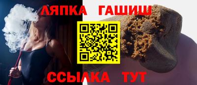 2c-b Рязань