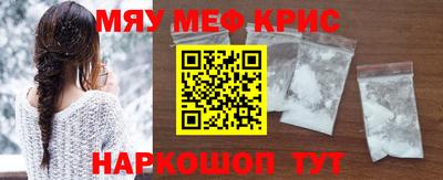 дживик Рыбинск