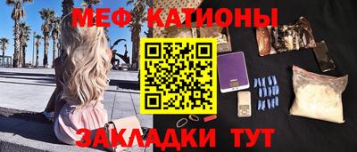 дживик Рыбинск